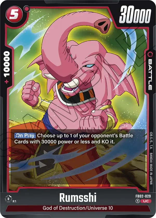 Rumsshi, Blazing Aura FB02-029