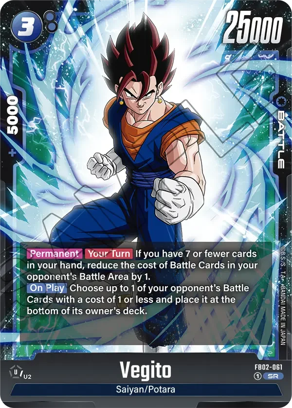 Vegito, Blazing Aura FB02-061