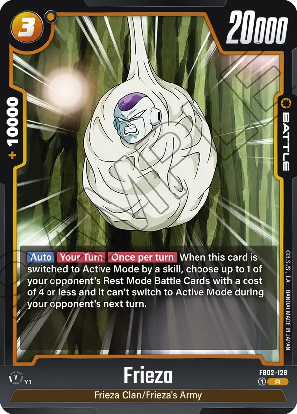 Frieza, Blazing Aura FB02-128