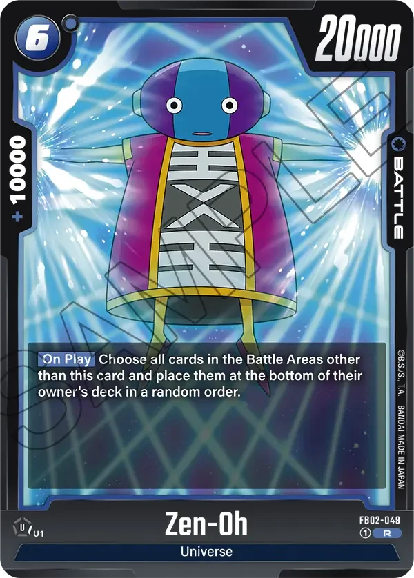 Zen-Oh, Blazing Aura FB02-049