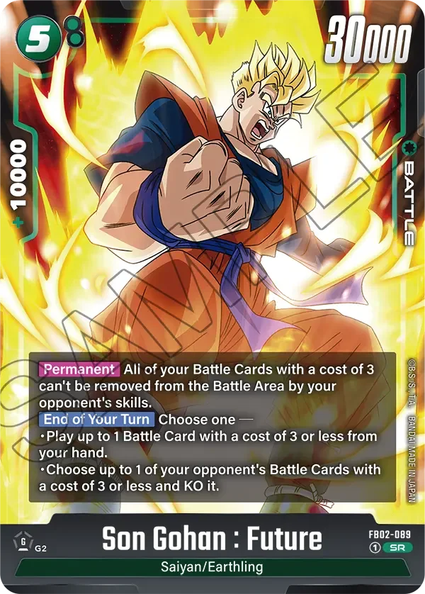 Son Gohan : Future, Blazing Aura FB02-089