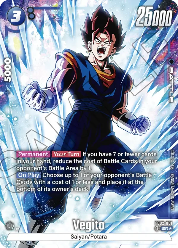 Vegito, Blazing Aura FB02-061