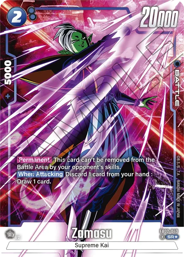 Zamasu, Blazing Aura FB02-043