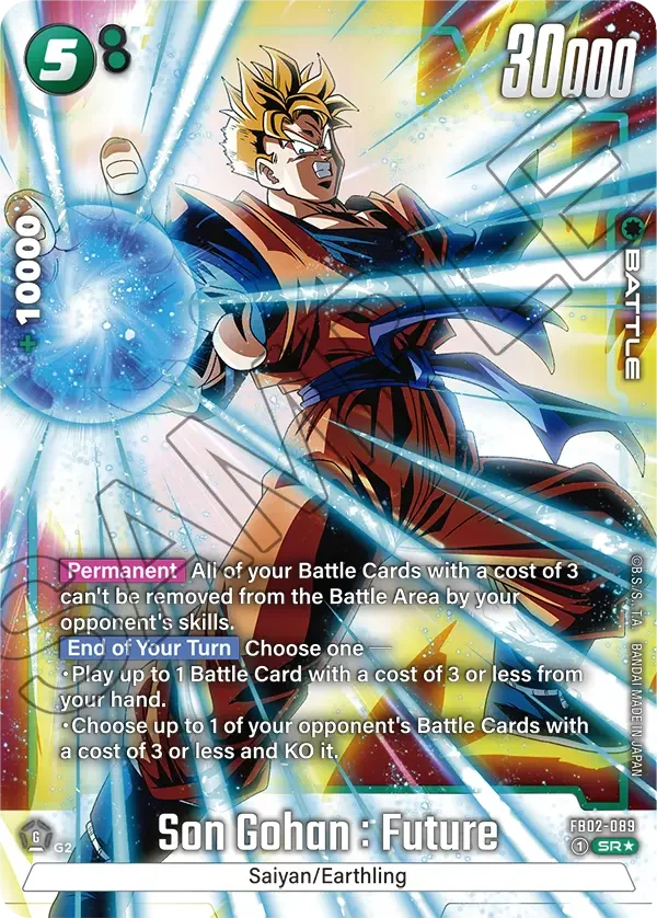 Son Gohan : Future, Blazing Aura FB02-089