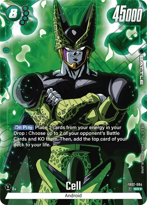 Cell, Blazing Aura FB02-084
