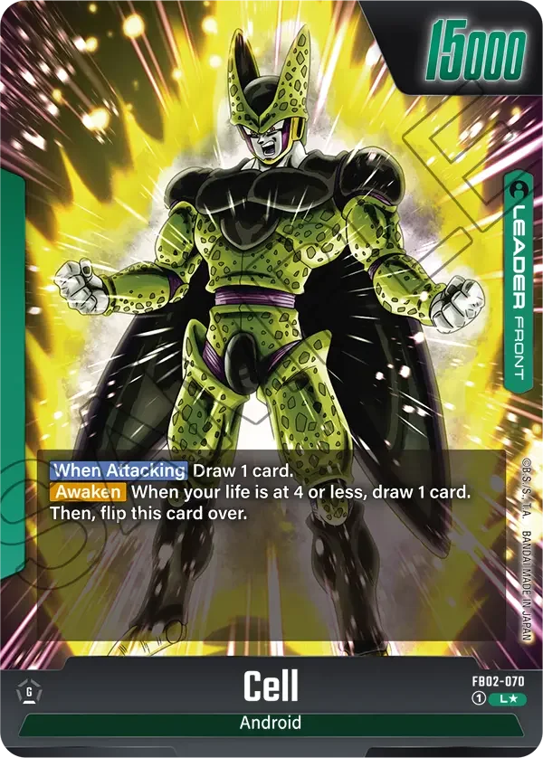 Cell, Blazing Aura FB02-070
