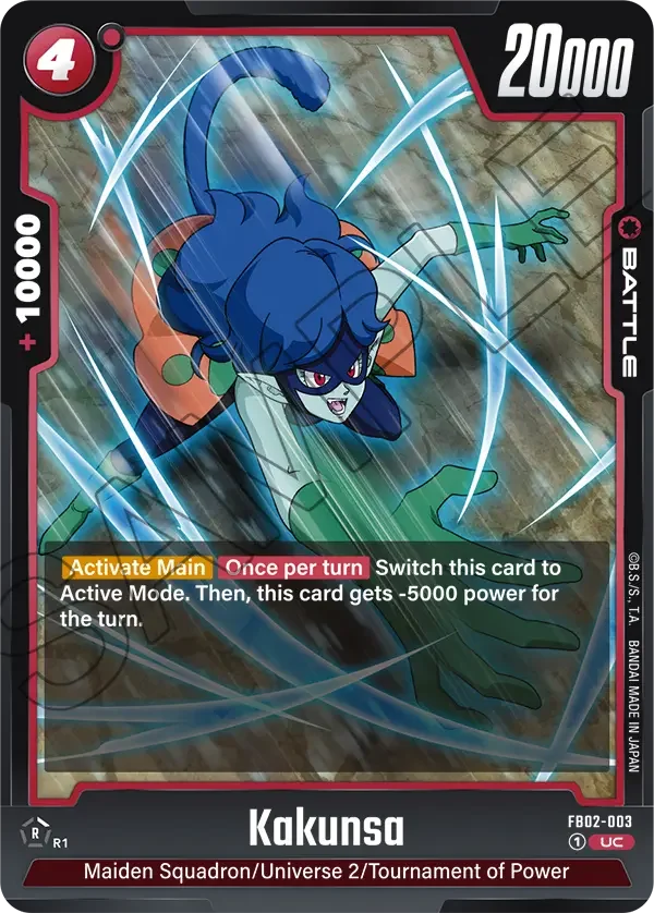 Kakunsa, Blazing Aura FB02-003