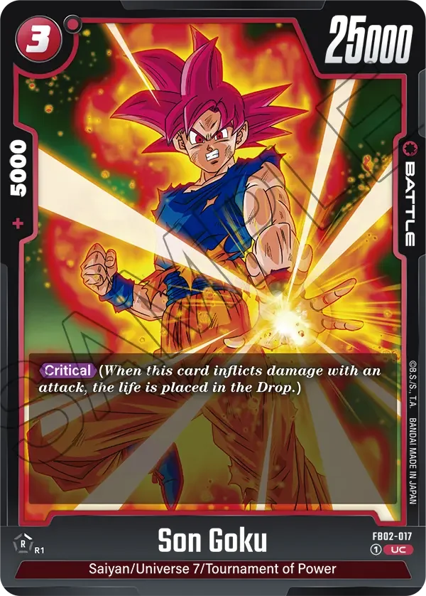 Son Goku, Blazing Aura FB02-017