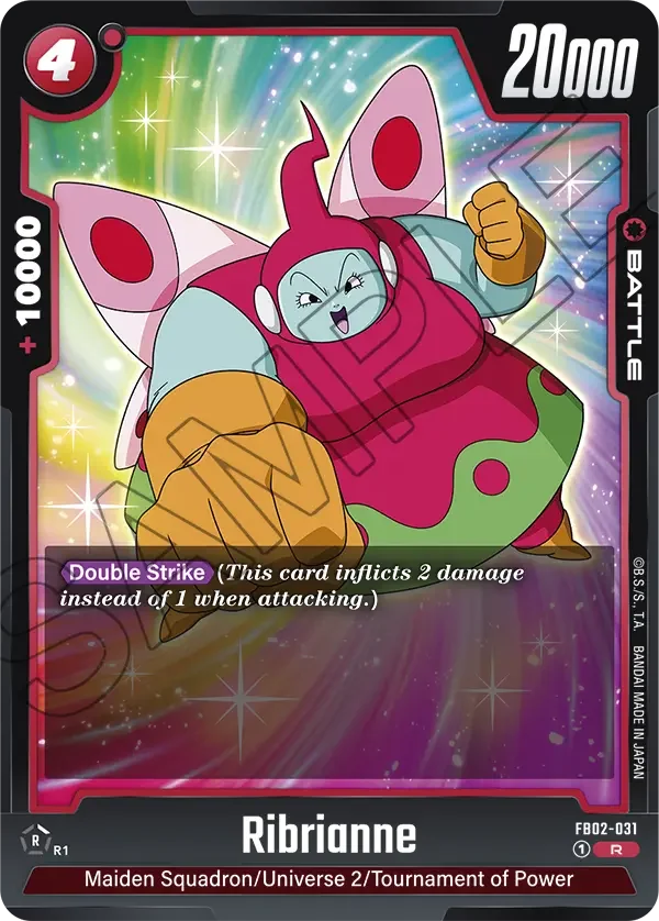 Ribrianne, Blazing Aura FB02-031