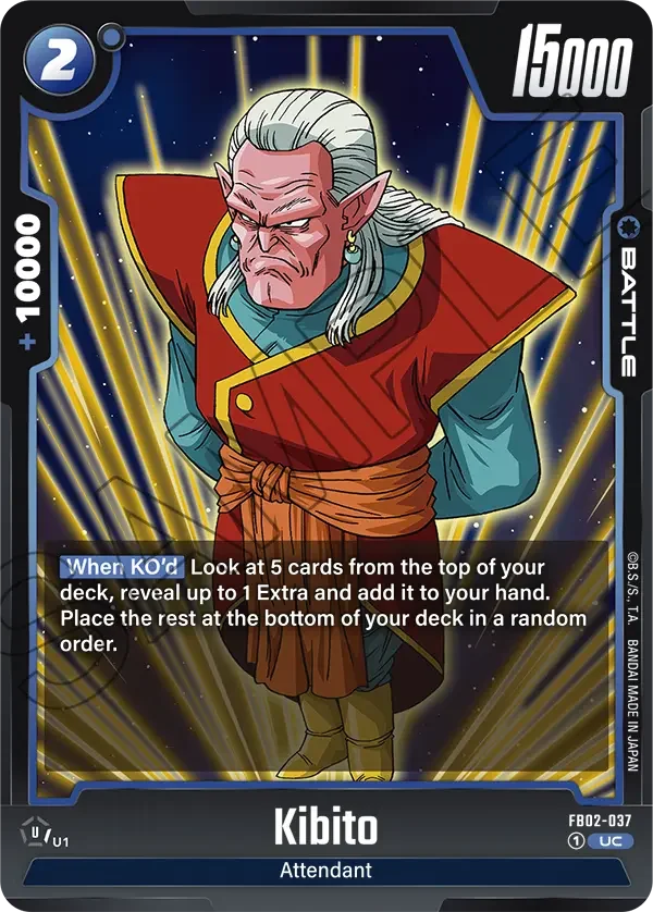 Kibito, Blazing Aura FB02-037