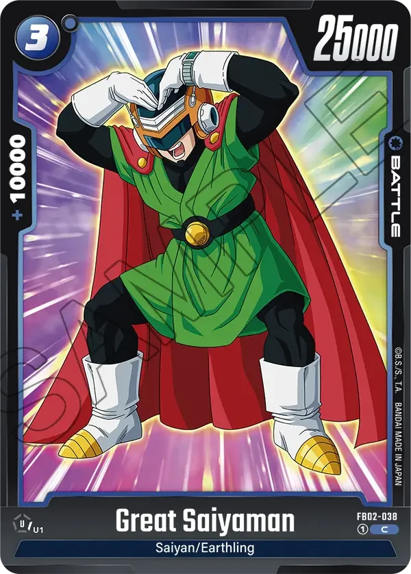 Great Saiyaman, Blazing Aura FB02-038