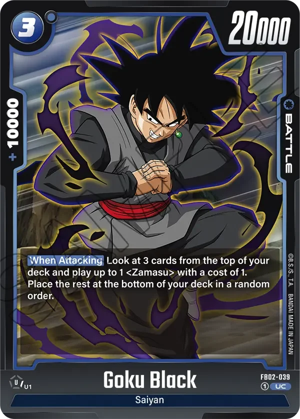 Goku Black, Blazing Aura FB02-039