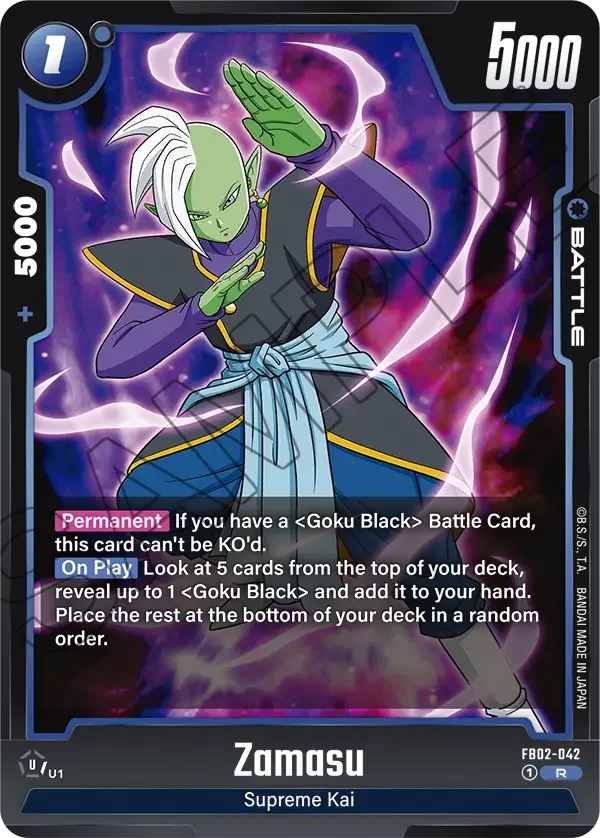 Zamasu, Blazing Aura FB02-042