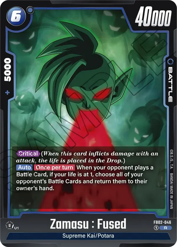 Zamasu : Fused, Blazing Aura FB02-046
