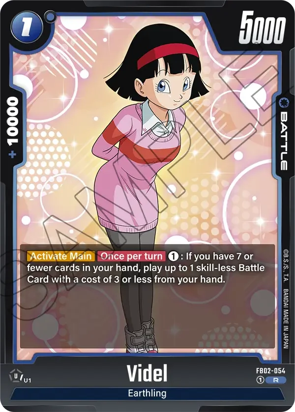 Videl, Blazing Aura FB02-054