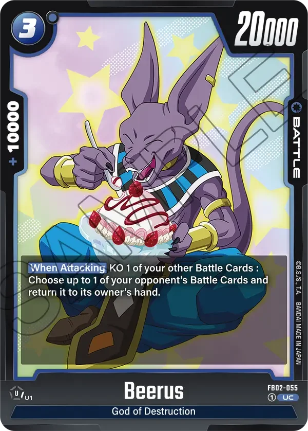 Beerus, Blazing Aura FB02-055