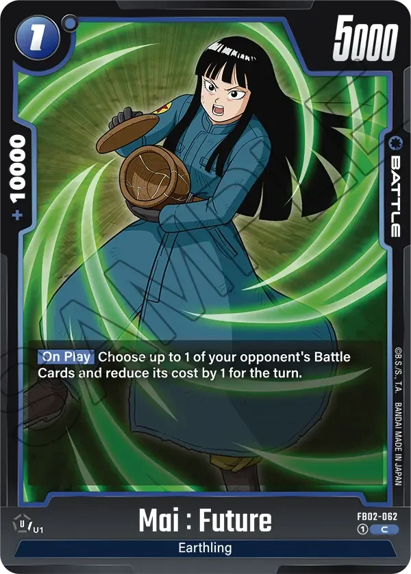 Mai : Future, Blazing Aura FB02-062