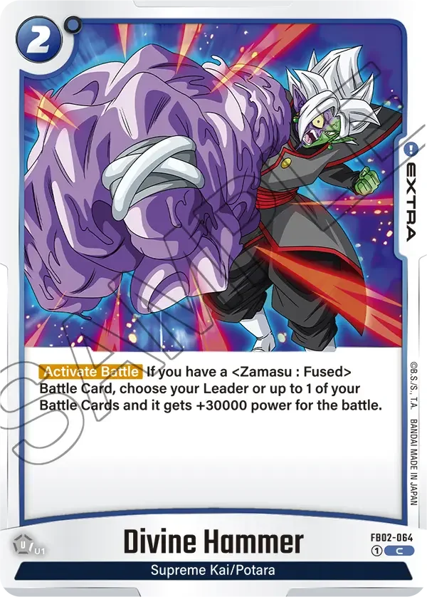 Divine Hammer, Blazing Aura FB02-064