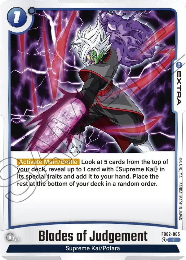 Blades of Judgement, Blazing Aura FB02-065
