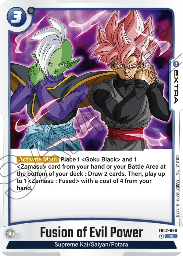 Fusion of Evil Power, Blazing Aura FB02-066