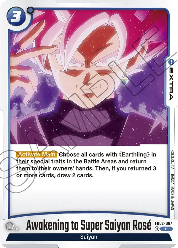 Awakening to Super Saiyan Rose, Blazing Aura FB02-067