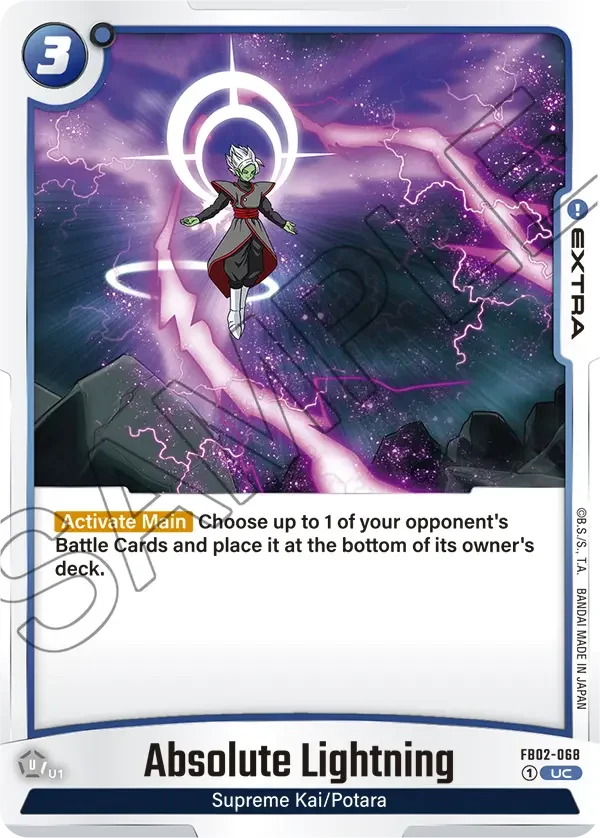 Absolute Lightning, Blazing Aura FB02-068