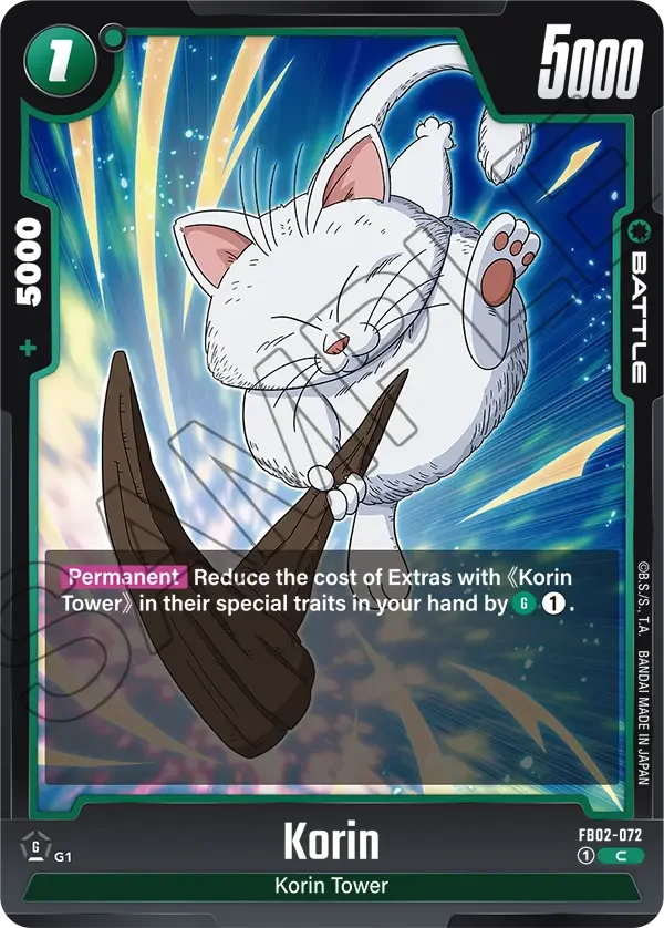 Korin, Blazing Aura FB02-072