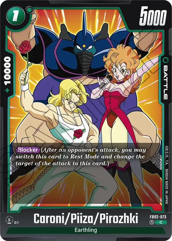 Caroni/Piiza/Pirozhki, Blazing Aura FB02-073