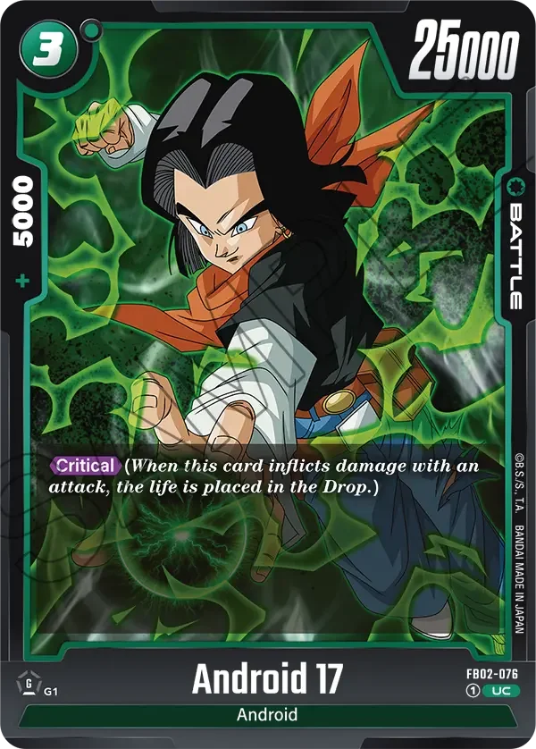 Android 17, Blazing Aura FB02-076