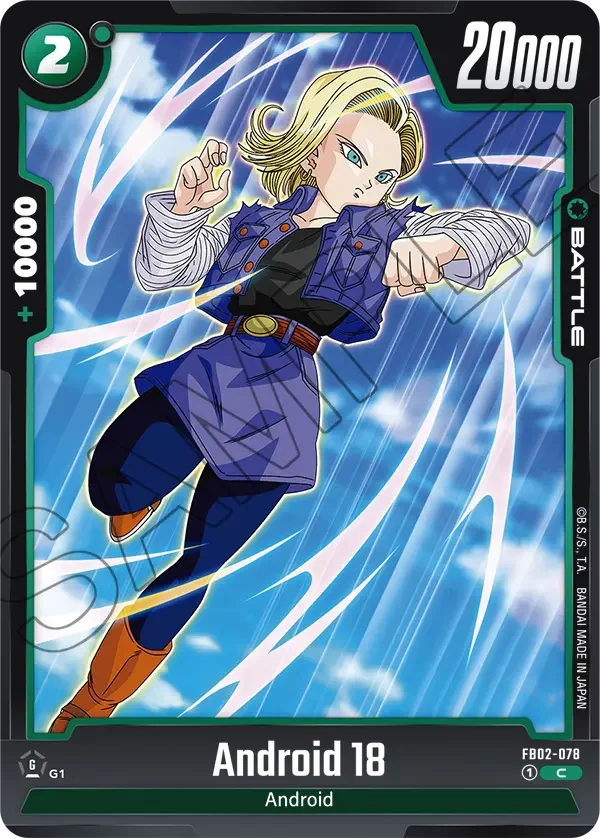 Android 18, Blazing Aura FB02-078
