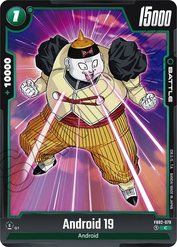 Android 19, Blazing Aura FB02-079