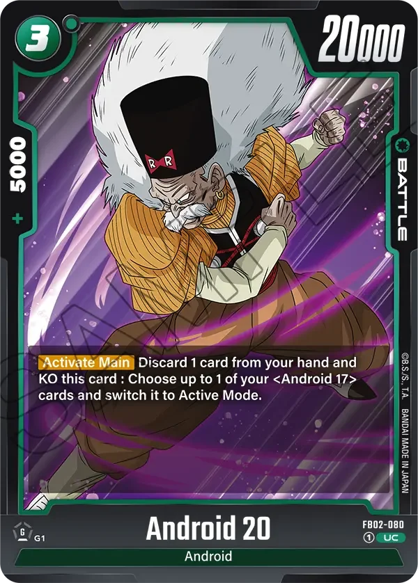 Android 20, Blazing Aura FB02-080