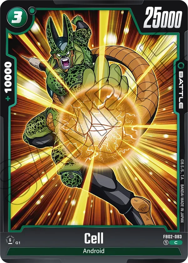 Cell, Blazing Aura FB02-083