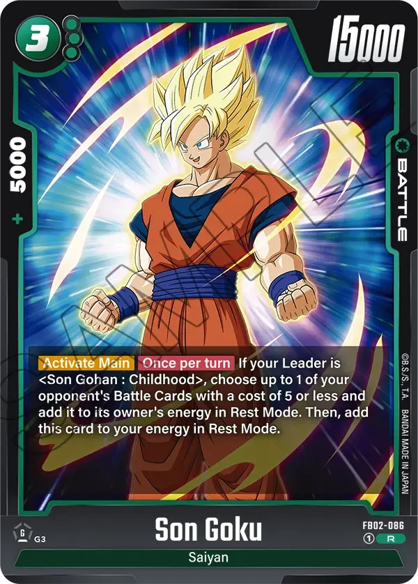 Son Goku, Blazing Aura FB02-086