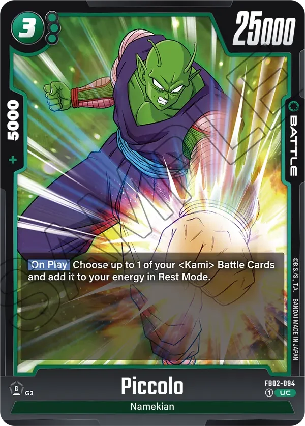 Piccolo, Blazing Aura FB02-094