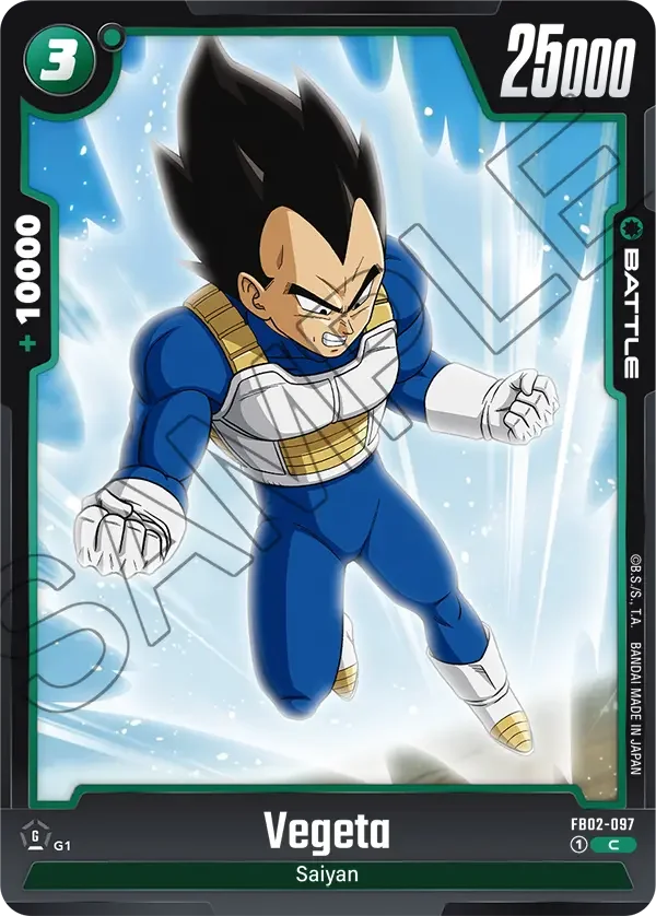 Vegeta, Blazing Aura FB02-097