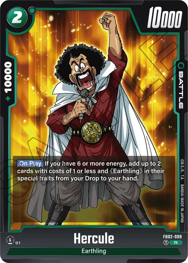 Hercule, Blazing Aura FB02-098