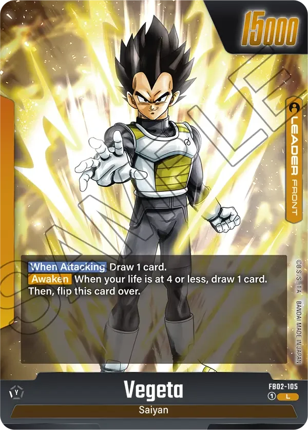 Vegeta, Blazing Aura FB02-105