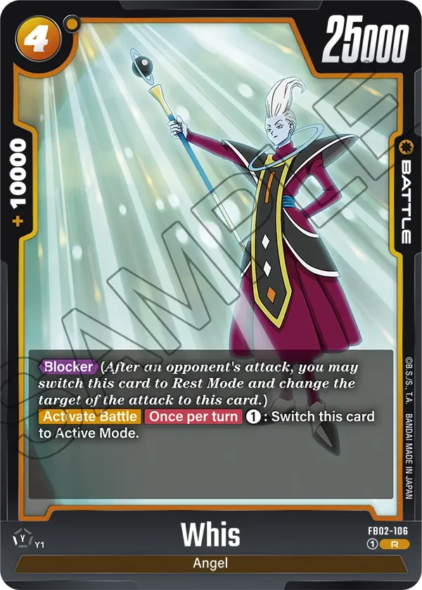 Whis, Blazing Aura FB02-106