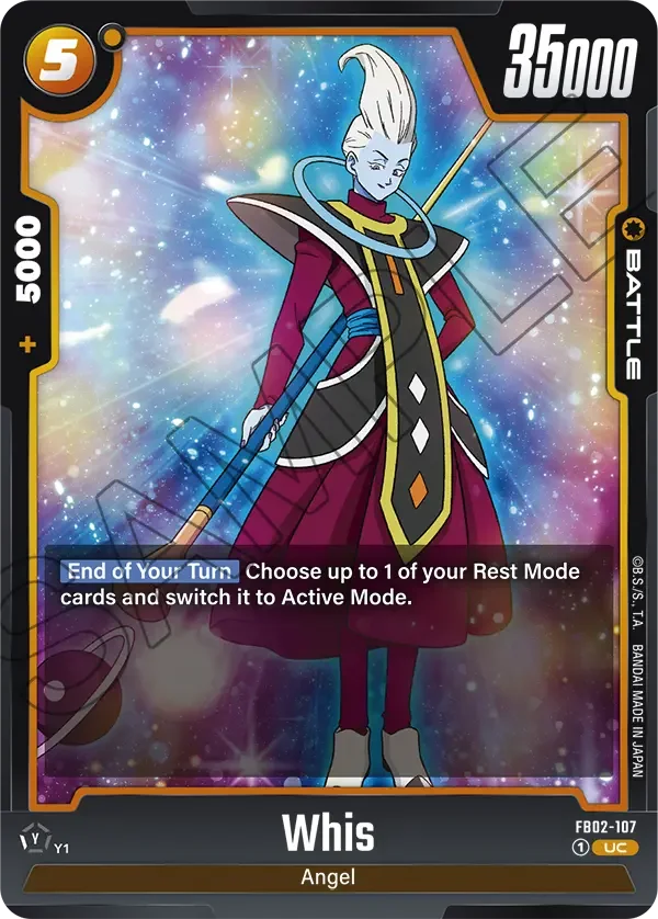 Whis, Blazing Aura FB02-107