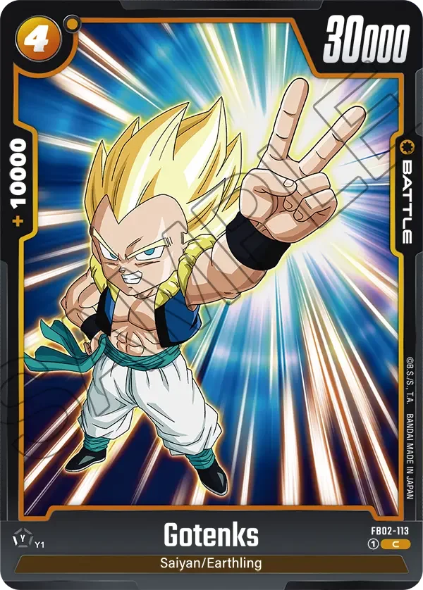 Gotenks, Blazing Aura FB02-113