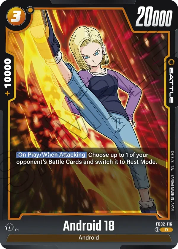 Android 18, Blazing Aura FB02-116