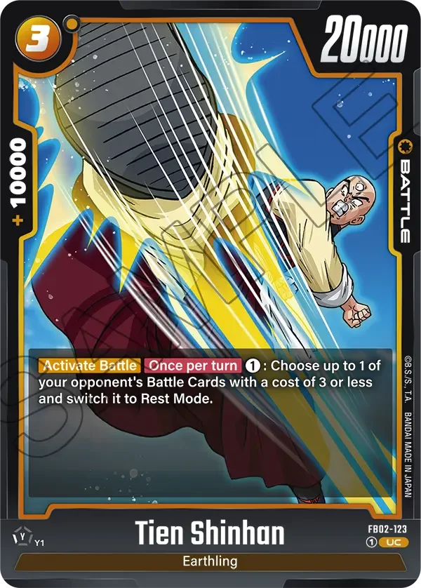 Tien Shinhan, Blazing Aura FB02-123