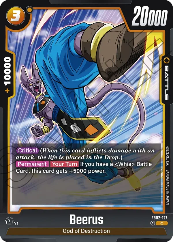 Beerus, Blazing Aura FB02-127