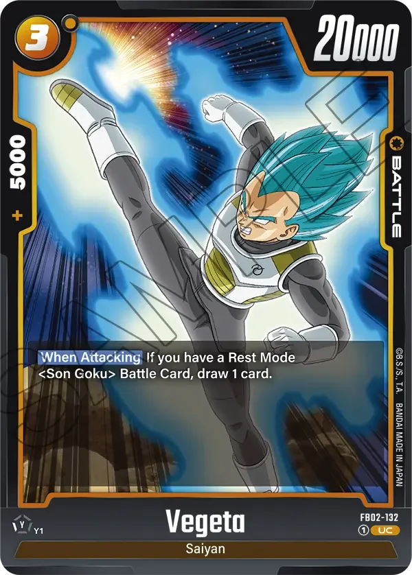 Vegeta, Blazing Aura FB02-132