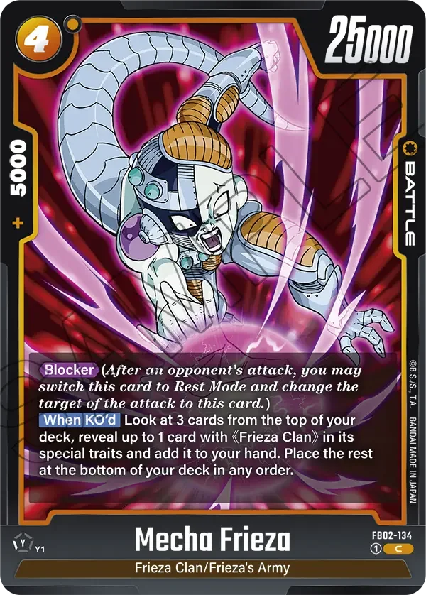 Mecha Frieza, Blazing Aura FB02-134