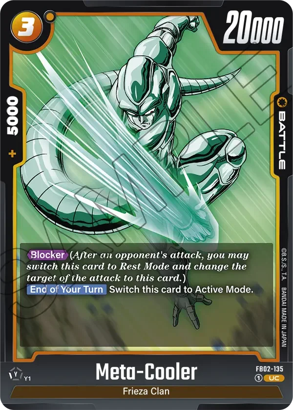 Meta-Cooler, Blazing Aura FB02-135