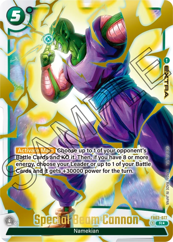 Special Beam Cannon, New Adventure Alternate Art Reprints FB03-077