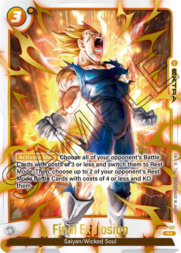 Final Explosion, New Adventure Alternate Art Reprints FB03-102
