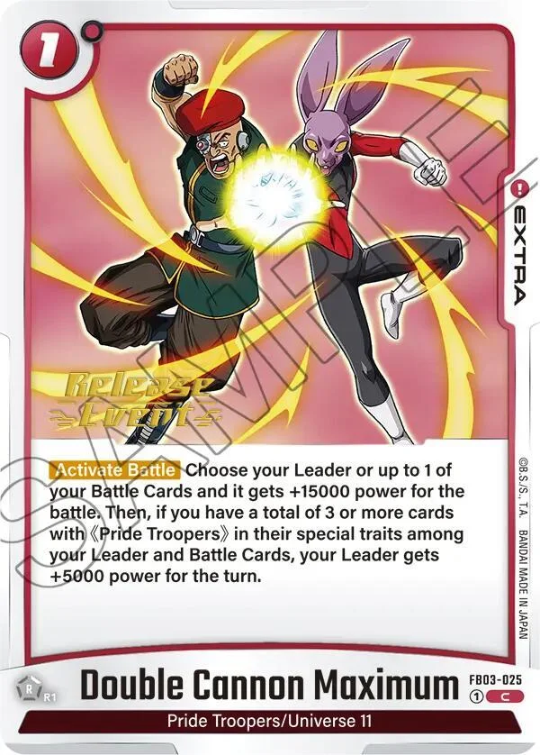 Double Cannon Maximum, Raging Roar Release Event Cards FB03-025